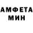МЕТАДОН белоснежный hdBattousai