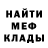 Amphetamine VHQ maya burlak