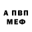 APVP СК КРИС Nikita Kulbachuk