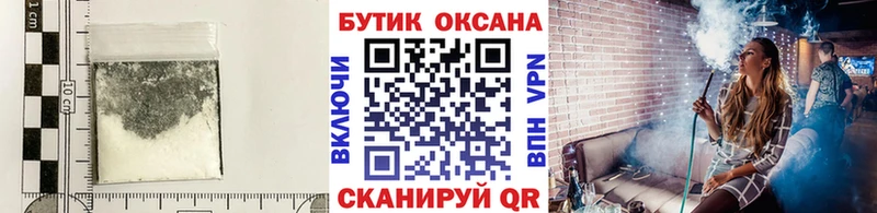 БУТИРАТ Butirat  купить  сайты  Удачный 