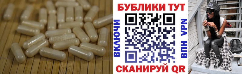Ecstasy диски  где можно купить   Удачный 