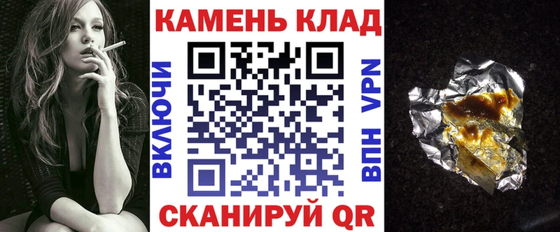 Гашиш hashish  blacksprut как войти  Удачный 