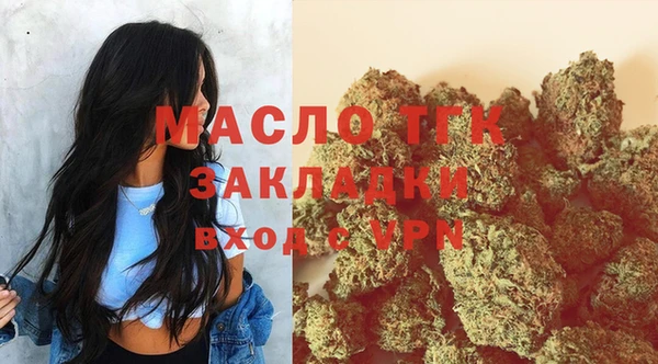 героин Арсеньев