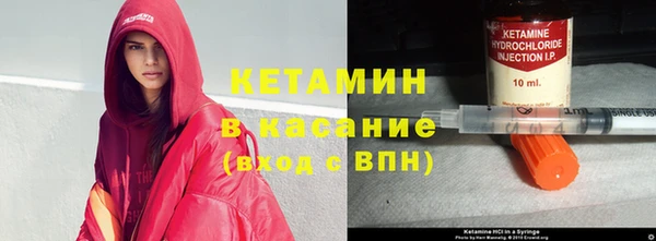 кокаин колумбия Пересвет