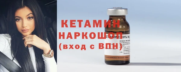героин Арсеньев