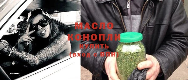 героин Арсеньев