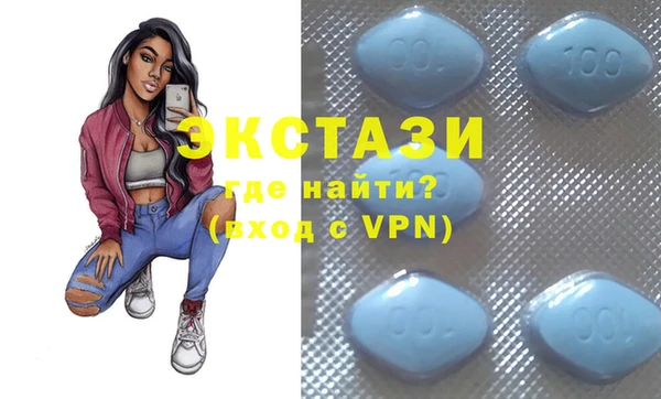 метамфетамин Аркадак