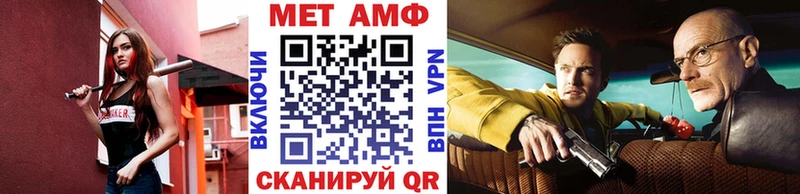что такое   Удачный  KRAKEN рабочий сайт  Метамфетамин пудра 